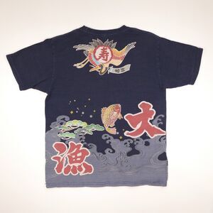 Japanese T Shirt Large kawaii Blue Fish Tortoise Turtle Sea Life Cartoon Stork
